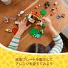 LEGO Animal Crossing Shizue Welcome Home Игрушка Игрушка Подарок на день рождения Блок Образовательный Рождество Девочки Мальчики Дети 6 лет 7 лет 8 лет 9