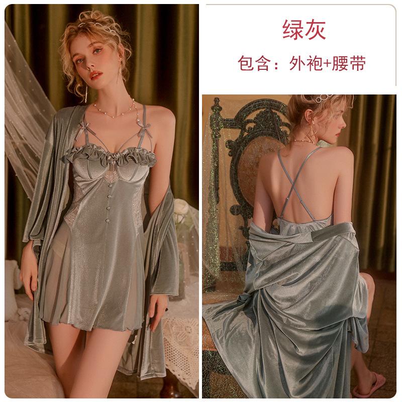 Women's Velvet Solid Padded Backless Cami Sleep Dress with Tie Robe Lounge Set