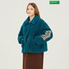 Benetton Pure Coat Bact60361 Tq