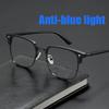 Men's Business Blue Light Blocking Glasses Women's Half Frame Square Glasses Unisex Fashion Eyewear