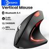 Bluetooth 5.1 Вертикальная мышь Двойной режим 2.4G Беспроводная мышь 600 мАч Перезаряжаемая мышь Бесшумная мышь 2400 DPI для ноутбука, настольного компьютера