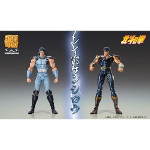 Super Action Statue "Fist of the North Star" "Rei" Approximately 175mm PVC & ABS & POM Painted Movable Figure