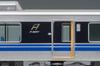 TOMIX N Gauge Basic Set SD 225 Series New Rapid A Seat 90191 Railway Model Introductory Set