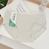 Однотонные трусики из модала, женское нижнее белье, бесшовные трусы, треугольные трусики со средней талией и высоким прыжком