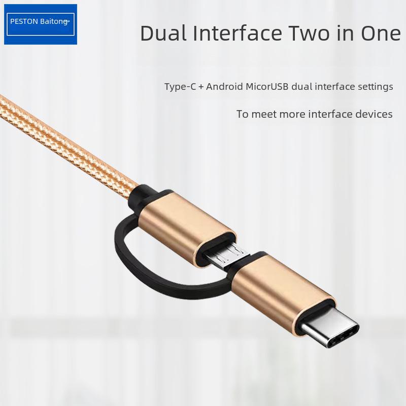 Компактный адаптер Type-C на USB-A OTG с плетеным металлическим корпусом для высокоскоростной передачи данных