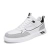 Spring and Autumn New Style  Men's Casual Sports Shoes: Fashionable and Comfortable Vulcanized Men's Shoes