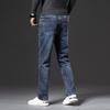 YILITENG Men's Casual Straight-Leg Jeans YTMSDKY6224H