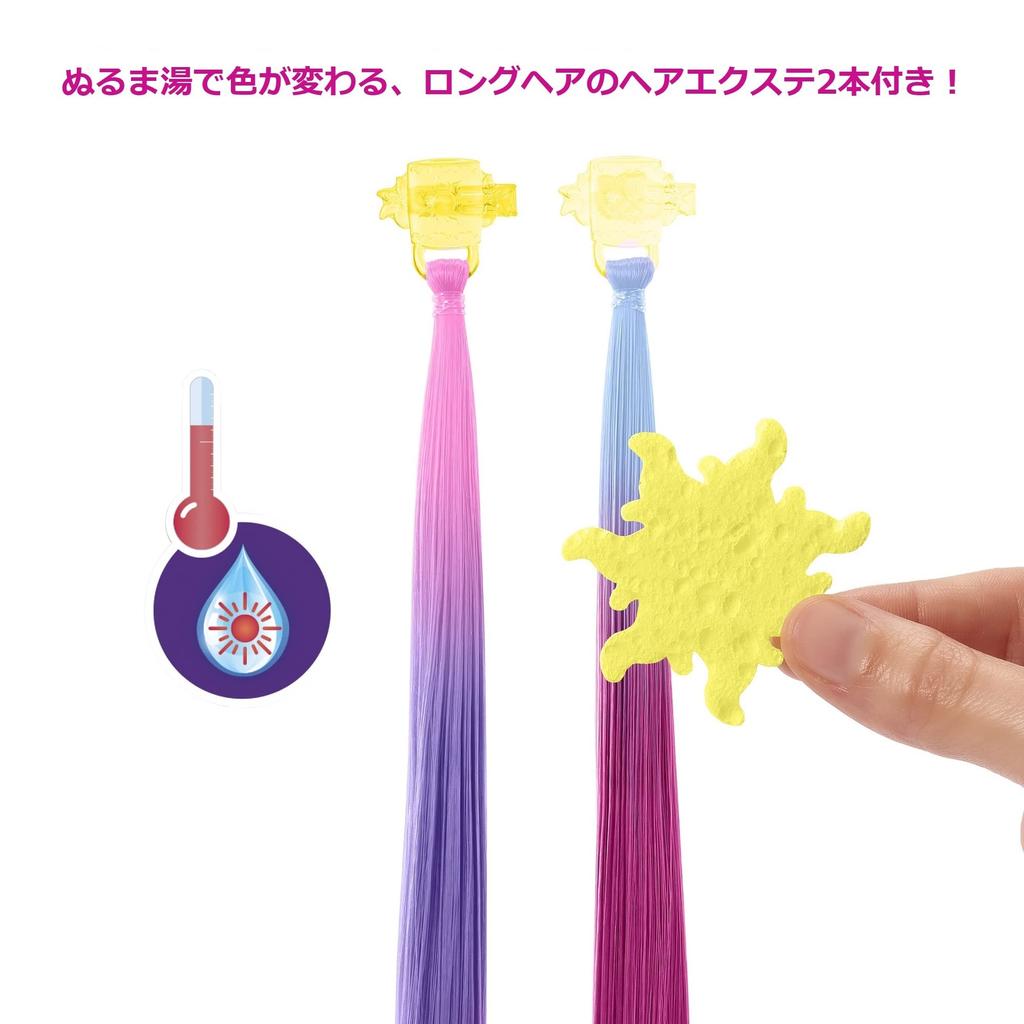 Mattel Композиция принцессы Рапунцель аксессуар лет и HLW18 Disney/Disney (Набор для волос) [Кукла-наряд] [Кукла, набор] [3 шт.] [Подарок]