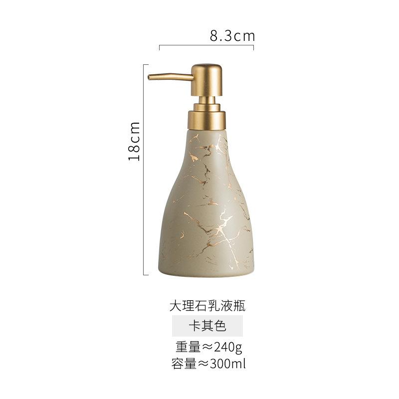 The same ceramic sub-bottling, hand sanitizer, shower gel, shampoo, wash press bottle, hotel club bottle.