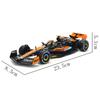 ЦСА МСЗ 1:24 2023 Команда McLaren F1 MCL60 №4 Ландо Норрис №81 Оскар Пиастри литой автомобиль модель игрушка серия коллекция подарок