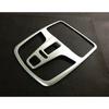 For Suzuki S-cross Scross SX4 2014 2015 2016 2017 Car ABS Plastic Front Rear Head Read Reading Switch Light Lamp Frame Roof Trim