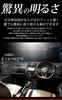 YOURS Nissan Note E12 (With Dimming Adjustment), Dedicated Design, LED Room Lamp Set (with Dedicated Tools) note-rm-led-n [2] M