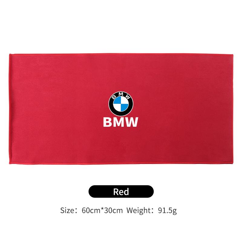 BAGI7 2026 Car Sticker Car Wash Drying Cloth Towel Household Cleaning Cloths Auto For BMW 1  3  5 Series X1 X4 X5 X7 G20 G38 F20 F39 F