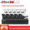Dahua 4MP PoE Наружная камера видеонаблюдения с ночным видением, комплект NVR, штекер CN (адаптер в комплекте)