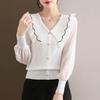 Knitted Sweater Women's Autumn New Shirt Small Shirt Doll Collar Age-reducing Lantern Sleeve Bottoming Sweater