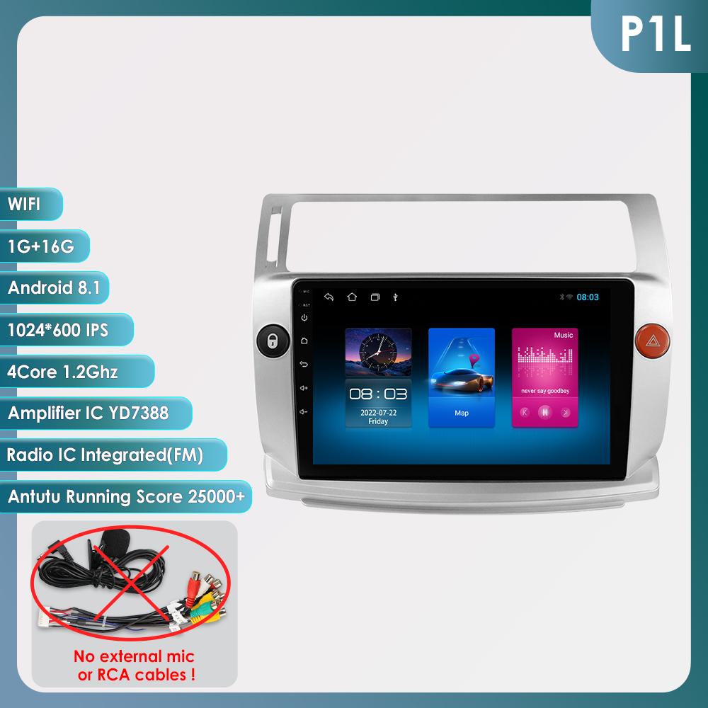 Автомобильная магнитола на Android для Citroen C4 C-Triomphe C-Quatre 2004-2009 Мультимедийный плеер Авто GPS Carplay RDS DSP на Snapdragon 6115