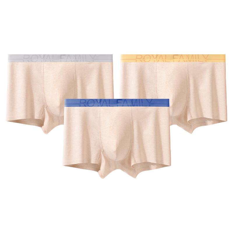 Xiahu Shijia 100-Count Natural Colored Cotton Antibacterial Underwear