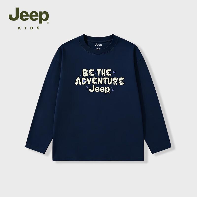 Jeep Детская футболка с длинным рукавом