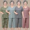 Женские пижамы, топы с короткими рукавами и цветочным принтом, брюки-капри, комплекты одежды для сна