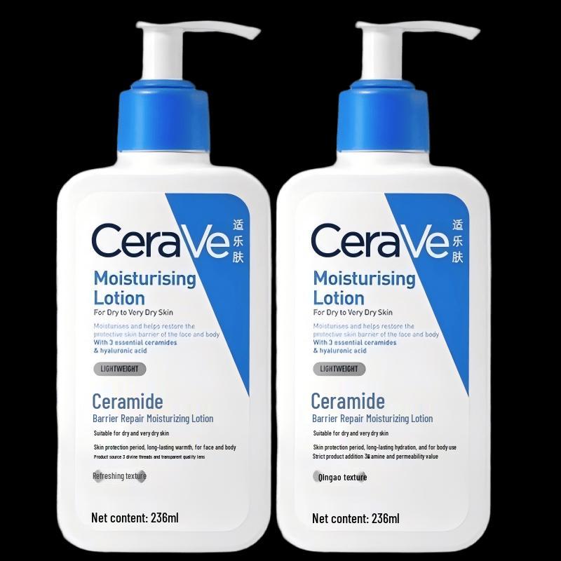 CeraVe Увлажняющий лосьон для восстановления барьера с керамидами