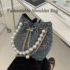 Pearl Handbag Women's Fashionable Bright Diamond Shoulder Bag, Net Red, Foreign Style Chain, Cross Body Bucket Bag