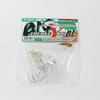 Decoy Y-S23 BL Treble Hook Heavy Duty Barbless Big Size 10/0 (0137)