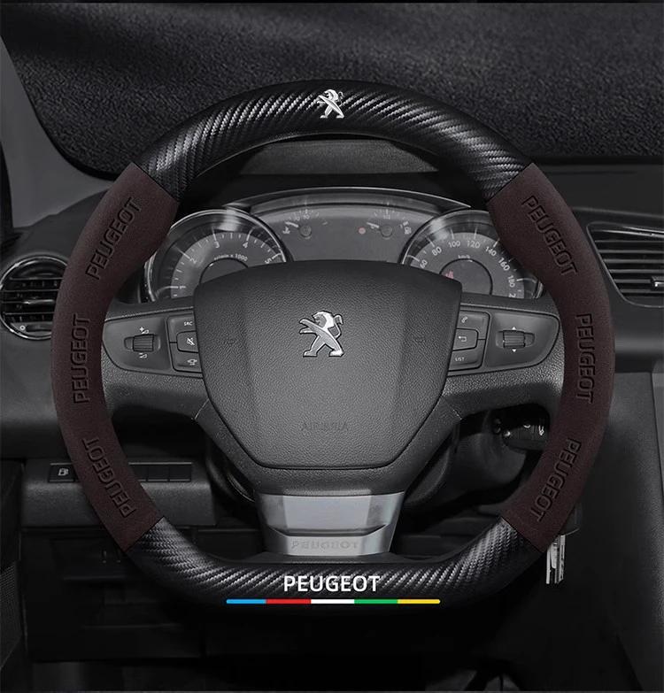 Чехол на руль автомобиля для Peugeot 106 107 108 206 207 208 301 307 308 406 407 408 508 607 2008 3008 4008 5008 GT RCZ Rifter