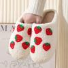 Fashion Winter Strawberry Pattern Women's Cotton Slippers Large Size Home Couple Fluffy Flip-Flops Leisure Plush Warm Flat Sole Slippers
