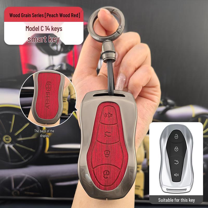 Ключница Geely Emgrand L HiP, Vision, Xingrui, Boyue Pro, Binrui, Binyue, GS с пряжкой