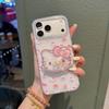 KT Cat IMD Jelly Чехол для iPhone 17 Pro Max со подставкой - Совместим с Apple iPhone 16/15/11/16 Pro