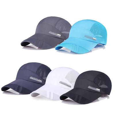Vogue Cool Visor Бейсболки Спортивная мужская шляпа Сетка Летняя уличная беговая быстросохнущая кепка