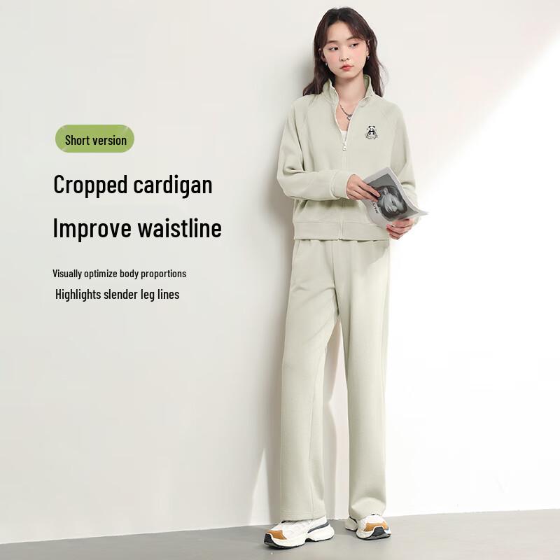 Женский кардиган-свитшот Baleno S&K со стойкой