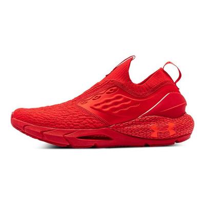 HOVR Phantom 2 Slip Низкие кроссовки для бега Унисекс Красные 3024806-600