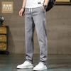 Мужские узкие прямые повседневные брюки для активного отдыха Jeanswest
