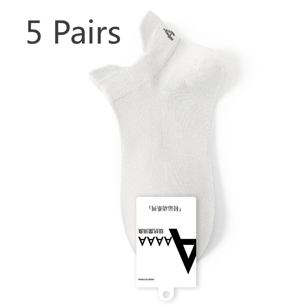 5 пар мужских коротких носков-лодочек весна-лето, с антибактериальными, тонкими, впитывающими пот, дышащими, с защитой от падения на пятке, без косточек