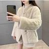 Winter Fashion Imitation Mink Coat Women's Fur and Fur Integrated Environmental Protection Fur Medium Length