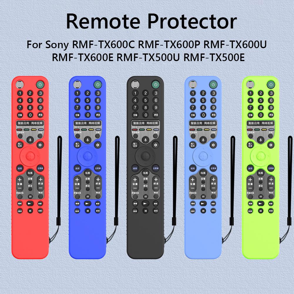 Силиконовый чехол для пульта ДУ Sony RMF-TX600C RMF-TX600P RMF-TX600U, чехол для телевизора
