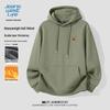 JEANSWEST LIFE Men's Winter Fleece-Lined Hoodie