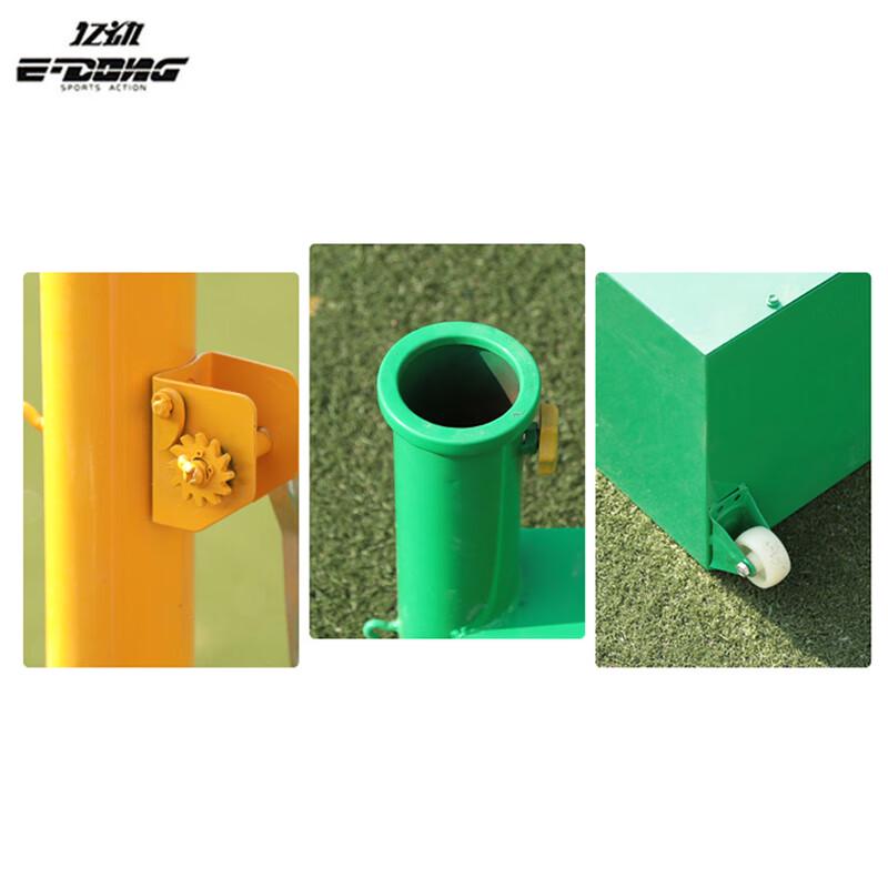 Yidong Multi-Sport Training Net Post Set