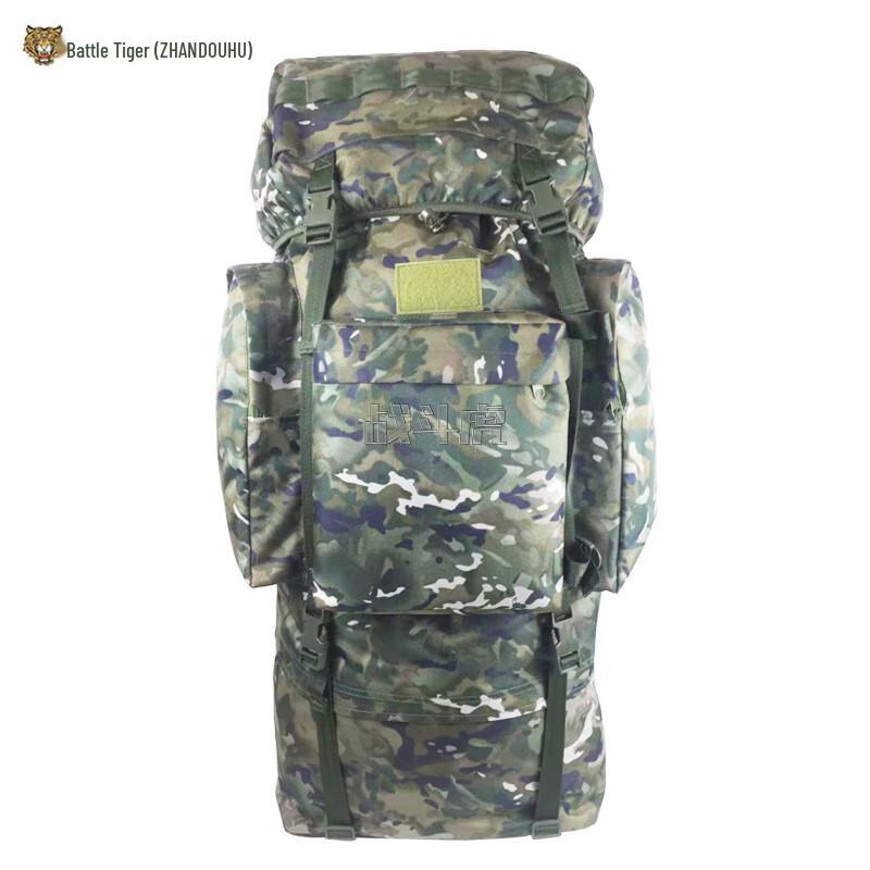 ZHANDOUHU 110L Tactical Camo Backpack