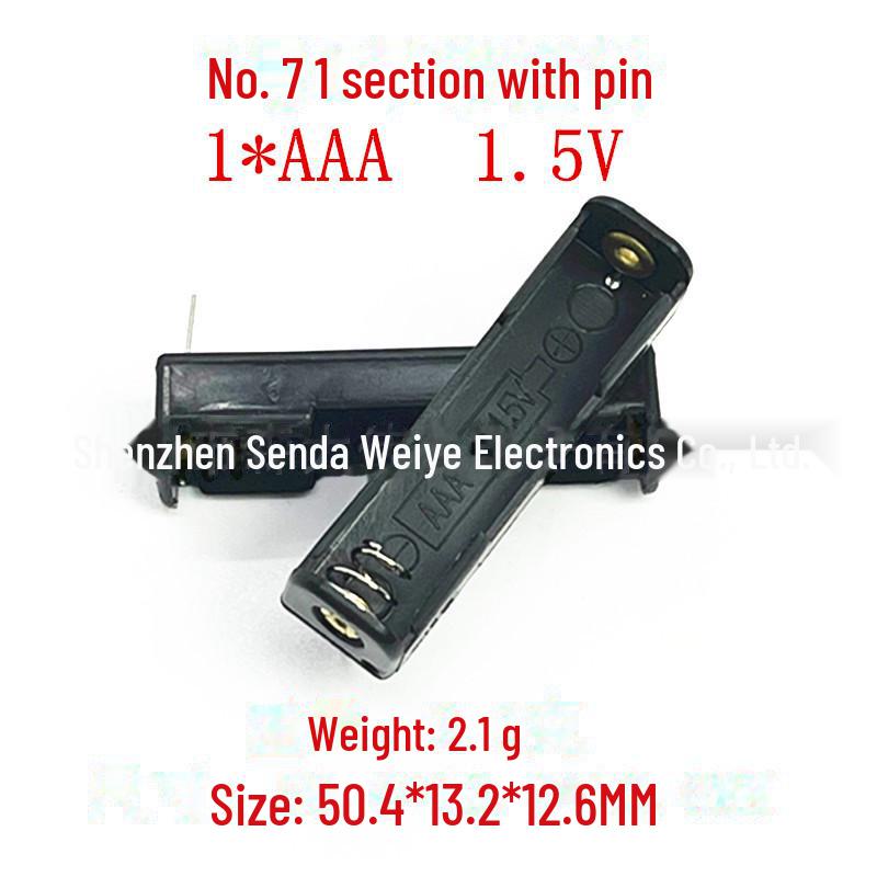 Батарейный отсек типа AAA с крышкой, переключателем и штифтом — вмещает 1/2/3/4/6/8 батареек, расположенных рядом.