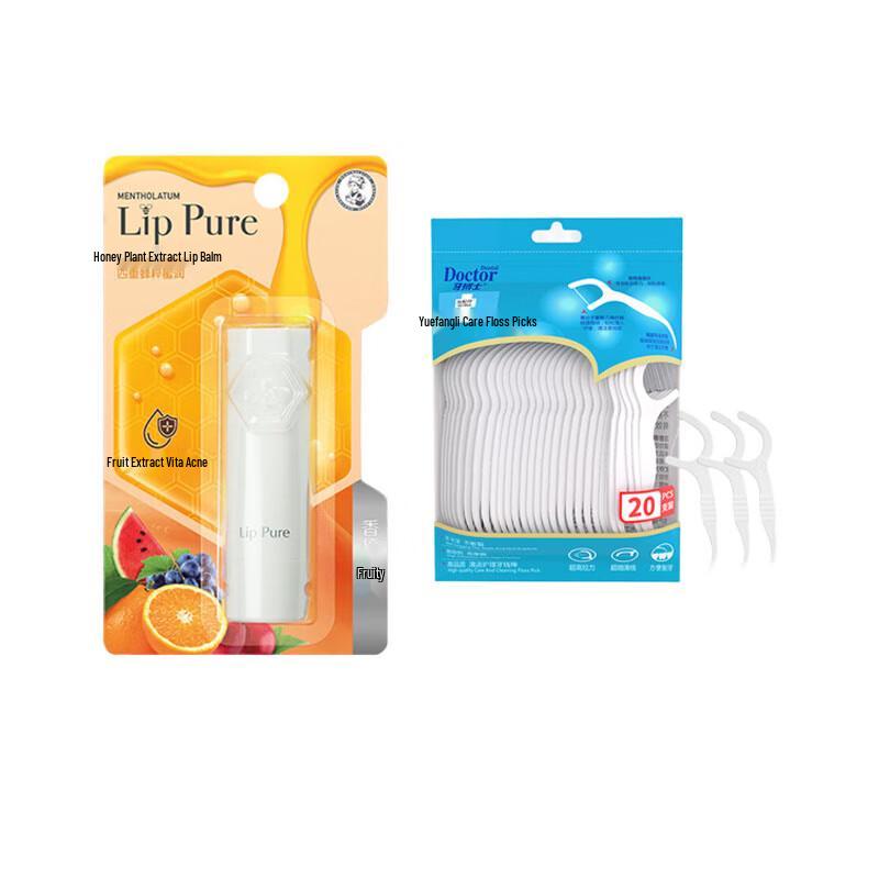 Yaboshi Dental Floss Picks & Honey Orange Lip Balm Set