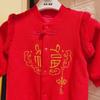 Red Festive One-Piece Romper for Babies, Chinese New Year Outfit, Thin Cotton Jumpsuit for Babies