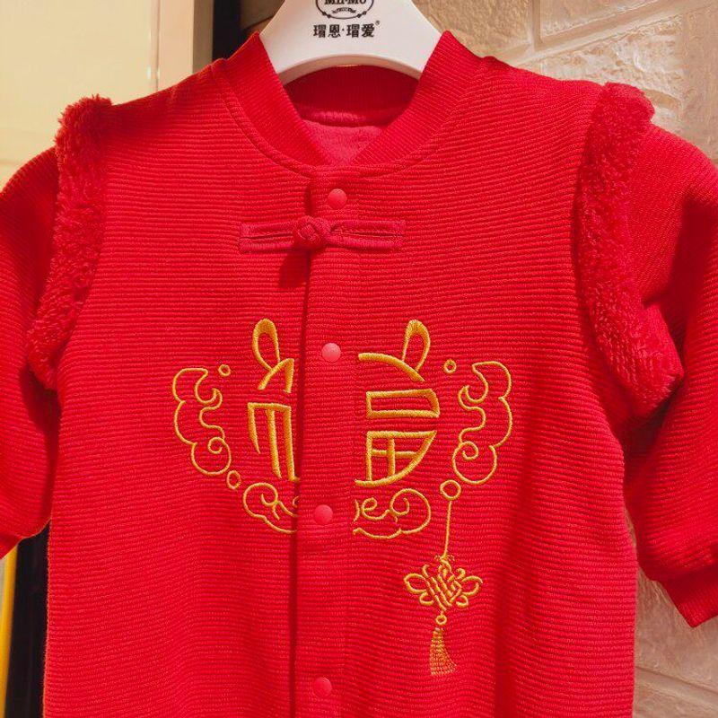 Red Festive One-Piece Romper for Babies, Chinese New Year Outfit, Thin Cotton Jumpsuit for Babies