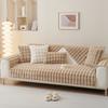 Velvet Sofa Cushion Autumn and Winter Thickened Fleece Cover Towel Non-Slip Leather Sofa Cushion