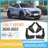 Брызговики для автомобиля Changan UNI-T SPORT 2020-2022