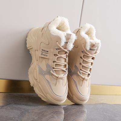 Обувь Женская зимняя бархатная утепленная папины хлопковые туфли на толстой подошве с высоким верхом спортивная теплая зимняя обувь