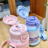Детская термокружка, пищевая кружка для воды, для девочек и младенцев, для детского сада, школы, специальная бутылка для воды для детей начальной школы