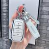Чехол-защита из ТПУ для брелока автомобильного ключа For CHR Hilux Fortuner Land Cruiser 200 Camry Corolla Crown RAV4 Highland