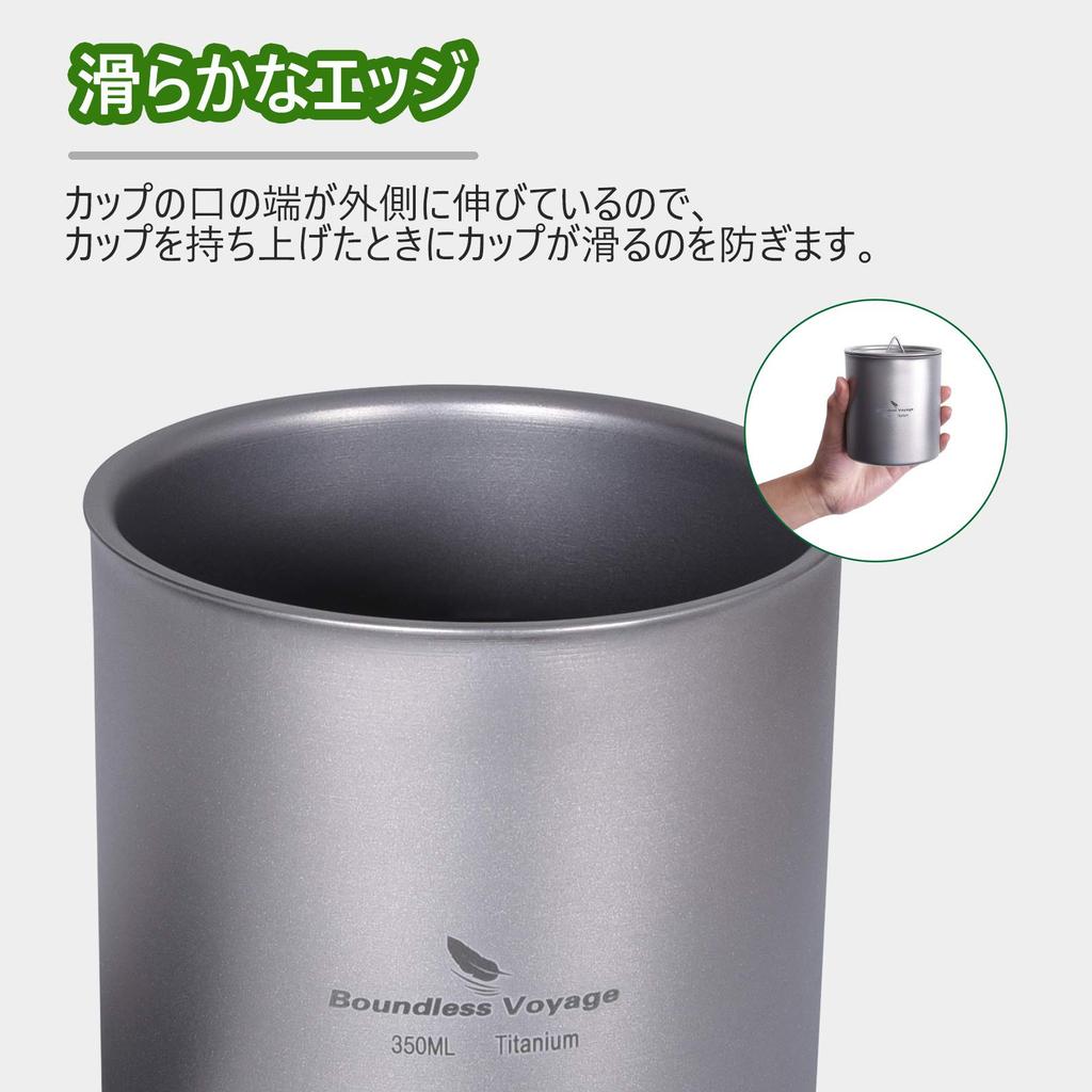 IBasingo 350 мл титановая кружка ультралегкая с крышкой подарок для кемпинга на открытом воздухе дома использование ржавчины A-Ti3022D